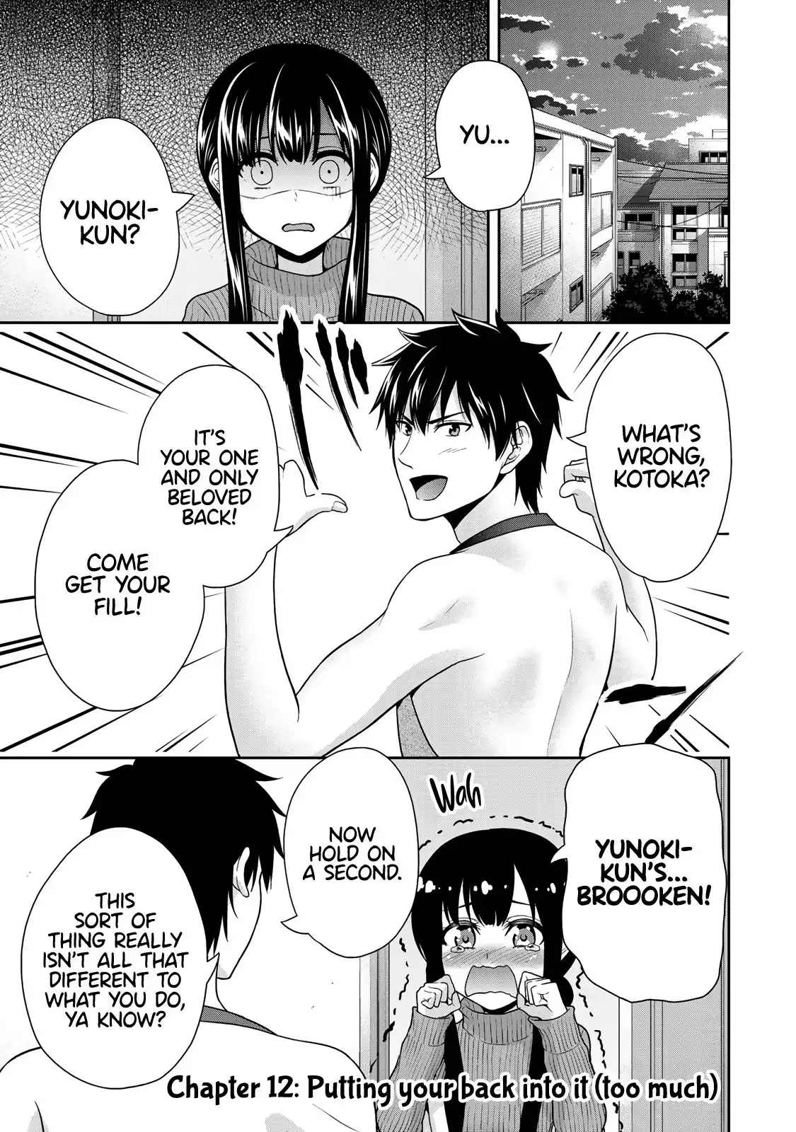 Fechippuru ~Our Innocent Love~ Chapter 12 1